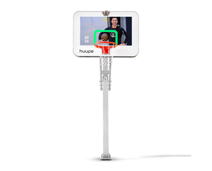huupe PRO outdoor
